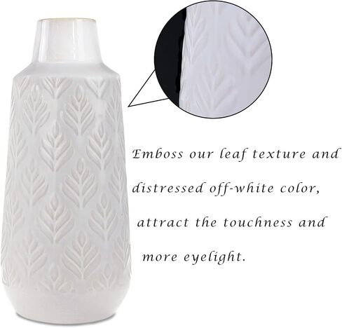 12 Inch Ceramic Vase for Home Decor, White Boho Faded Flower Vase, Off-White Leaf Texture Vase for Home Countertop, Shelf, Centerpiece and Table Deocration in Kuwait