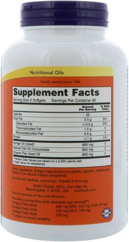 NOW Foods - Super Omega 3-6-9 1200 mg. - 90 Softgels in Saudi Arabia
