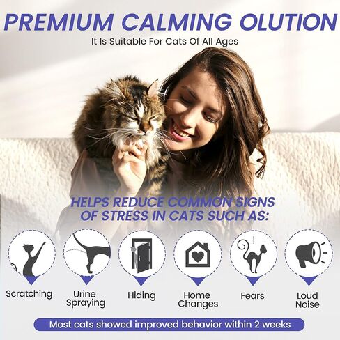 مجموعة موزع الفرمون المهدئ للقطط من أمرينس: 1 موزع و2 عبوات للاستخدام لمدة 60 يومًا، للمساعدة في تقليل التبول والمنطقة الجديدة والعدوان والقتال مع الكلاب والسلوكيات الأخرى in Kuwait