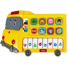 Learning School Bus Toy w/ Lights and Music – 8 Musical Note Piano Keys, 6 Animal Sounds Buttons and Mode Button – Toy Bus w/ Flashing Lights – Fun Toy School Bus for Toddlers 18+ Months in Kuwait