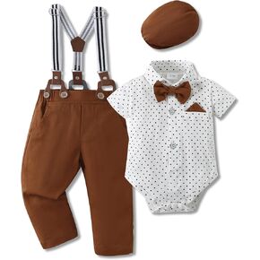 ويسيديم زي عيد الفصح للاولاد الصغار Zm13 in Kuwait