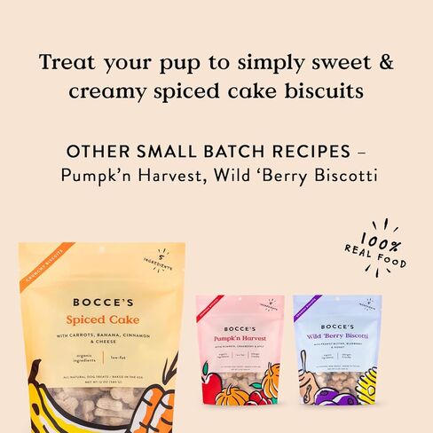 مخبز Bocce طبيعي بالكامل، دفعة صغيرة، مكافآت عضوية للكلاب، بسكويت Wild 'Berry Biscotti، خالي من القمح، مكونات محدودة، صنع في الولايات المتحدة الأمريكية مع عبوة قابلة لإعادة التدوير بنسبة 100%، كيس 12 أونصة (DG-BC-WBB) in Kuwait
