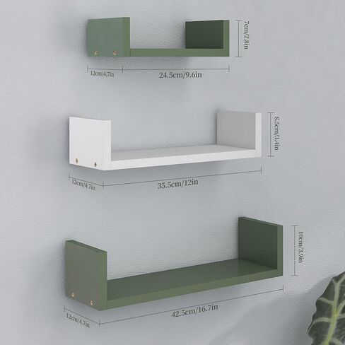 Afuly U Shape Wall Shelves Grey Green White Set of 3 in Kuwait