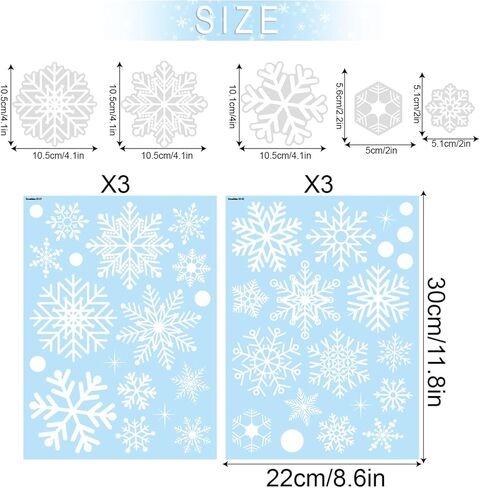 ملصقات نافذة بتصميم ندفة الثلج، ملصقات ثابتة غير لاصقة مزدوجة الجوانب قابلة لاعادة الاستخدام لتغطية الابواب الزجاجية وديكور الحفلات (ندفة الثلج) in Kuwait