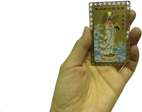 DMtse Chinese Feng Shui Amulet Card for Protection Avalokitesvara Kwan Yin Guanyin Gold Card for Good Luck Auspicious Success and Protection in Saudi Arabia