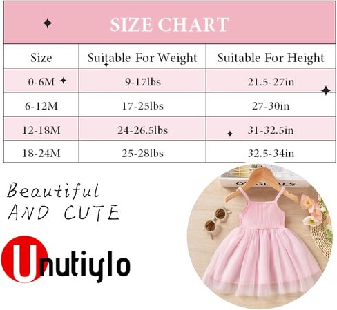 طفل الفتيات توتو فستان تول فستان الشمس الطبقات تول تنورة رقيق الأميرة فستان الرضع فتاة السباغيتي فستان بحزام 0-24 متر in Kuwait