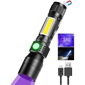 Karrong UV Flashlight Rechargeable, Black Light Flashlights, 2000lm Pocket-Sized T6 LED Torch with Clip, Water Resistant, 7 Modes for Pet Clothing Detection/Emergency/Camping 2pack in Kuwait