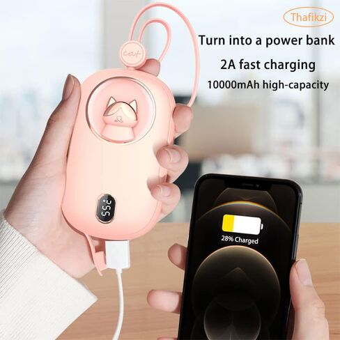 شاحن محمول لطيف بقوة 10000 مللي أمبير في الساعة، جهاز تدفئة اليد قابل لإعادة الشحن، 3 مستويات للحرارة، تسخين على الوجهين مع سخان شاشة رقمية، شحن سريع، أضواء ملونة للطاقة المتنقلة 3 في 1 in Kuwait