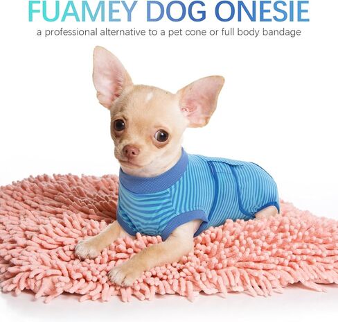 FUAMEY Recovery Suit for Dogs After Surgery,Soft Breathable Dog Bodysuit in Saudi Arabia