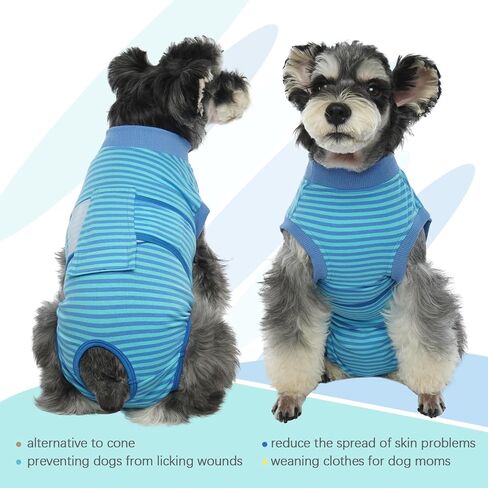 FUAMEY Recovery Suit for Dogs After Surgery,Soft Breathable Dog Bodysuit in Saudi Arabia