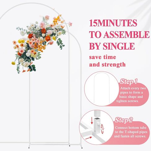 Fomcet Metal Arch Backdrop Stand Set of 2 Wedding Arch Stand White 7.2FT & 6FT Arched Frame for Birthday Party Baby Shower Graduation Ceremony Decorations in Saudi Arabia