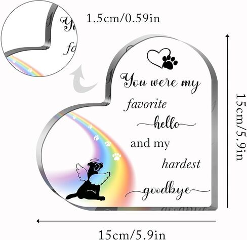 Dog Loss Gifts, Dog Bereavement Gifts, Dog Remembrance Gift, Memory Gift of Dog, Passing Away Gifts, Dog Sympathy Memorial Heart Shaped Acrylic Decor Sign, Condolence Gifts for Loss of Dog in Kuwait