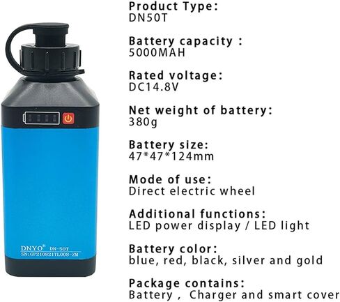 بطاريات ليثيوم WenMia 14.8 فولت قابلة لإعادة الشحن لسفن الصيد البحري وبكرة الصيد الكهربائية بطارية ليثيوم متوافقة مع بكرات الصيد الكهربائية دايوا وشيمانو. (اللون: أحمر، الحجم: 5000 مللي أمبير) in Kuwait