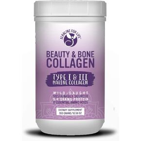 الجمال والعظام الكولاجين البحري | 8 أحماض أمينية أساسية | 9 جرام بروتين | العرض لمدة 30 يومًا in Kuwait