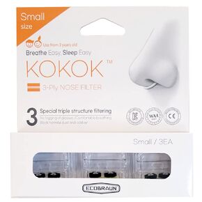 KOKOK 3-Ply Nose Filter Reusable Breathable Nasal Plugs Air Filteration for Dust, Pollution, Block Cold Air - Pack of 3 (Small) in Saudi Arabia