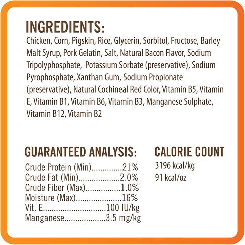 NutriChomps Nutri Ears-سهلة الهضم، مكافآت للكلاب خالية من الجلود الخام، حزمة من 10 قطع، نكهة الدجاج الحقيقية، بني (NT082V-10) in Kuwait