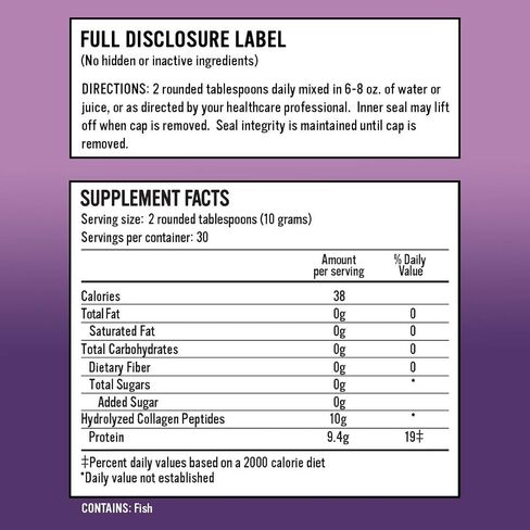 الجمال والعظام الكولاجين البحري | 8 أحماض أمينية أساسية | 9 جرام بروتين | العرض لمدة 30 يومًا in Kuwait