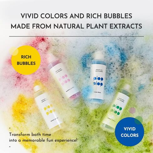 Nahthing Project Plop Plop Natural Color Bath & Bubble 230g (8.1oz), Sunny Yellow - Organic Bubble Bath Kids Sensitive Skin, Kids Bubble Bath Sensitive Skin, Natural Bubble Bath for Women & Kids in Saudi Arabia