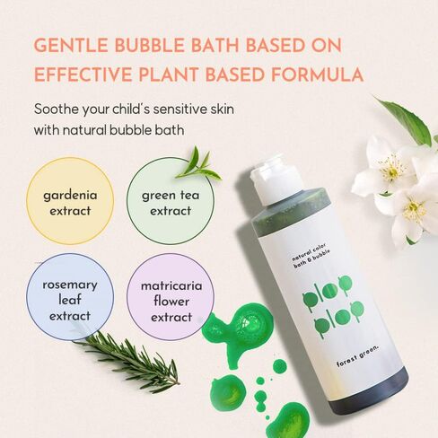 Nahthing Project Plop Plop Natural Color Bath & Bubble 230g (8.1oz), Sunny Yellow - Organic Bubble Bath Kids Sensitive Skin, Kids Bubble Bath Sensitive Skin, Natural Bubble Bath for Women & Kids in Saudi Arabia