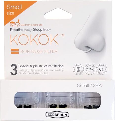 KOKOK 3-Ply Nose Filter Reusable Breathable Nasal Plugs Air Filteration for Dust, Pollution, Block Cold Air - Pack of 3 (Small) in Saudi Arabia