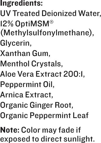 صن فود سوبرفودز جل صبار ام اس ام طبيعي بالكامل افضل علاج لحروق الشمس. دواء الألم للكشط والكدمات والحروق. يحسن البشرة وحب الشباب والأنسجة الندبية. مسكن للحكة من البلوط السام والحشرات. زجاجة 4 اونصة in Kuwait