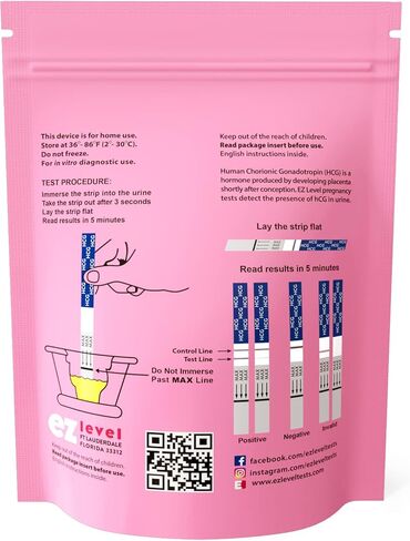مقياس إي زي المستوى 25 شريط اختبار الحمل (25 قطعة) in Kuwait