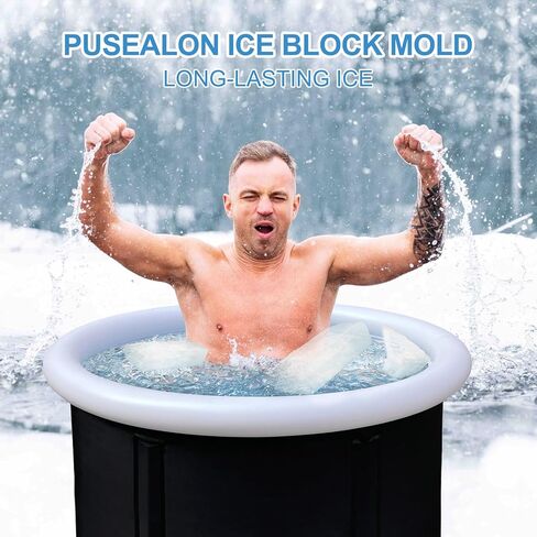 قالب مكعبات ثلج كبير جدًا من PUSEALON، عبوتين من مكعبات الثلج سعة 2.2 رطل، مكعبات ثلج لحوض الغطس البارد أو المبردات، صينية مكعبات ثلج كبيرة من السيليكون قابلة لإعادة الاستخدام لمبرد حمام الثلج، قوالب مكعبات ثلج كبيرة in Kuwait