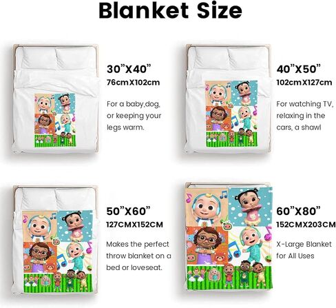 Pcoxeim لطيف الأطفال رمي بطانية أطفال الفراش الكرتون تصميم لطيف طفل بطانية للبنين بنات هدايا لينة مريحة دافئة غامض أفخم الفانيلا بطانية لسرير طفل عربة 30 "× 40" in Kuwait