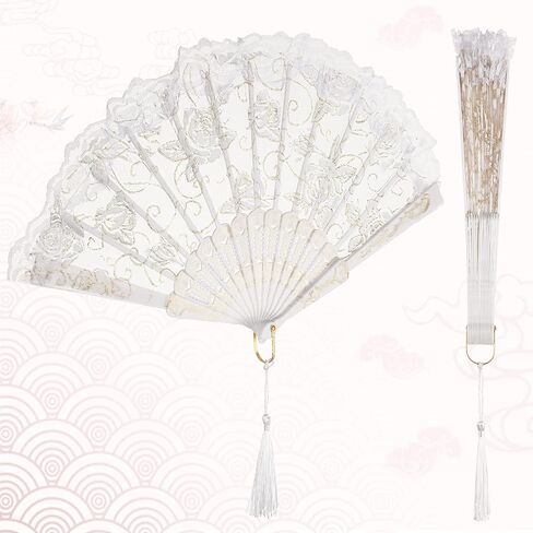 Yookeer 24 Sets White Lace Floral Folding Hand Fans Rose Retro Foldable Fan Hand Fans Bridal Lace Decorative Folding Fan Tag with Holes and Bags Christmas Gifts for Women Wedding Birthday(48 Set) in Saudi Arabia