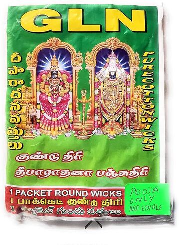الفتائل القطنية المستديرة Diya Batti مصابيح الزيت الشموع :: 10 عبوات (500 فتيل) in Kuwait