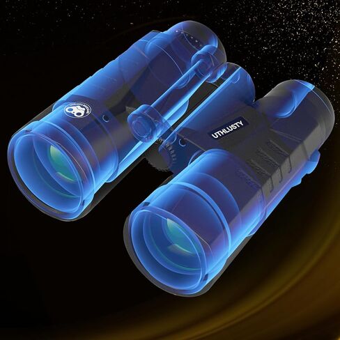 مناظير Uthlusty 12X42 HD للبالغين مع حزام تسخير، مناظير احترافية خفيفة الوزن BAK4 منشورية مع رؤية كبيرة لمشاهدة الطيور والصيد والسفر والمشي لمسافات طويلة والرياضة والحفلات الموسيقية in Kuwait