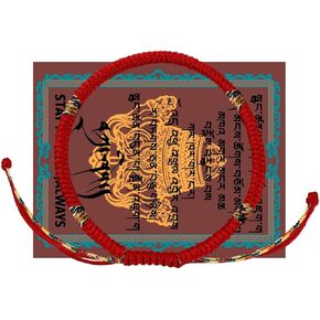 سوار حماية أحمر بوذي أصلي مصنوع يدويًا من رهبان نيبال المباركين للنساء والرجال مع تعويذة، أساور ملفوفة بحبل الحظ الجيد مضفرة قابلة للتعديل.