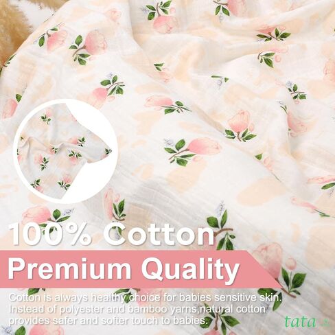 ® Muslin Baby Blankets | Swaddle for Newborns | 100% Organic Cotton Gauze Receiving Blanket Soft, Silky & Breathable for Girls & Neutral Gender | Baby Essentials | 47 x 47 inches in Saudi Arabia