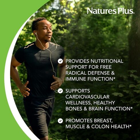 NaturesPlus Vitamin D3, Extended Release - 90 Vegan Tablets - 5000 IU + 25 mg Trans-Resveratrol - Heart & Bone Health, Immune System Support, Anti-Aging - Gluten Free - 90 Servings in Saudi Arabia