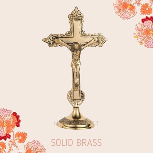 Hashcart Brass Crucifix Cross With Stand - Cross with Jesus Christ for Home Decor Catholic Decor - Brass Jesus Christ Statue for Home Office [ 6 inch in Kuwait