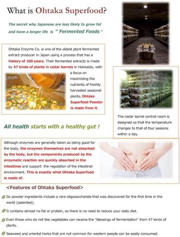 SynB: 100Billion cfu Probiotic and 47 Fermented Plants Japanese Prebiotic in one. Digestive Health-Immune Support. in Saudi Arabia