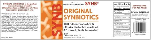 SynB: 100Billion cfu Probiotic and 47 Fermented Plants Japanese Prebiotic in one. Digestive Health-Immune Support. in Saudi Arabia