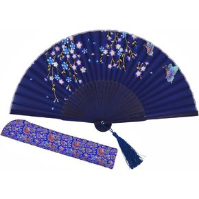 مراوح أماجيجي حريرية قابلة للطي يدويًا للنساء بإطار من الخيزران (أزرق) in Kuwait