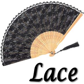 OMyTea® "Sexy Lace 8.66"(22cm) Women Hand Held Folding Fans with Bamboo Frame - with a Fabric Sleeve for Protection for Gifts - Chinese/Japanese Vintage Retro Style (Black) in Kuwait