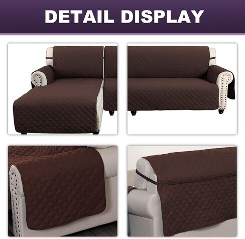 MEILLE MAISON L Shaped Sofa Cover for Dogs, 2-Piece Sectional Couch Plus Chaise Lounge with Straps, Reversible Water Resistant Furniture Protector Home Décor(Large, Beige) (LKL2PDMC10) in Saudi Arabia
