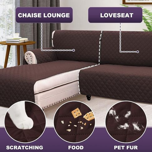 MEILLE MAISON L Shaped Sofa Cover for Dogs, 2-Piece Sectional Couch Plus Chaise Lounge with Straps, Reversible Water Resistant Furniture Protector Home Décor(Large, Beige) (LKL2PDMC10) in Saudi Arabia