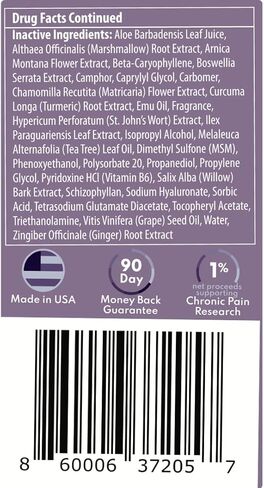 كريم تبريد كينتورا: قام طبيب الألم بتطوير موضعي لعلاج آلام الأعصاب والعضلات والمفاصل. مزيج عميق التغلغل من مسكنات الألم والنباتات الطبيعية: زهرة الأرنيكا، البوسويليا، ميثيل سلفونيل ميثان، فيتامين ب6، المنثول in Kuwait