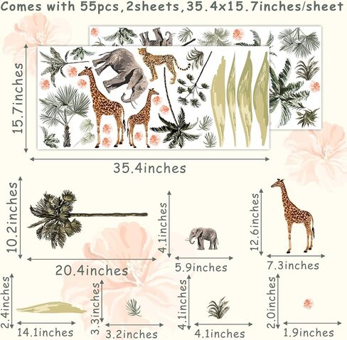 Safari Animal Window Wall Stickers 3D Jungle Animal Wall Decor Stickers Fake Window View Wall Decals Removable Wild Animal Landscape Faux Window Wall Mural for Bedroom Living Room Decoration in Saudi Arabia