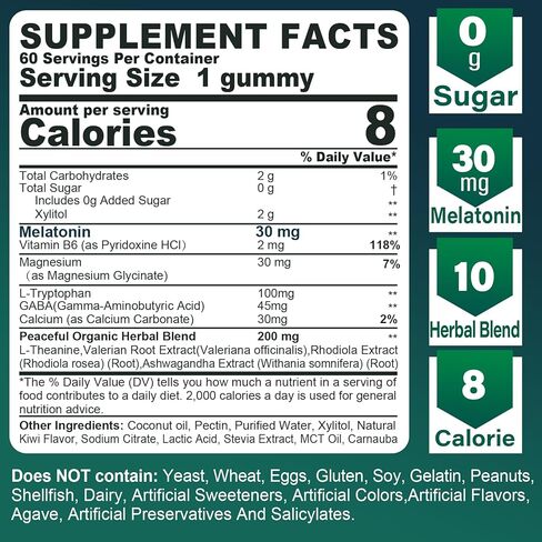 مضغ الميلاتونين بقوة إضافية 30 ملغ للبالغين، خالي من السكر مع جليسينات المغنيسيوم، فيتامين ب 6، إل تريبتوفان، جذر فاليريان، أشواغاندا من أجل Zzz العميق، دورة الراحة الصحية، الاسترخاء، نكهة الكيوي 60 قطعة in Kuwait