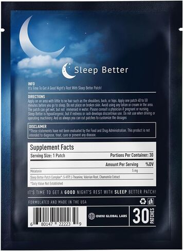 رقع قماشية سليب بيتر - 30 رقعة in Kuwait