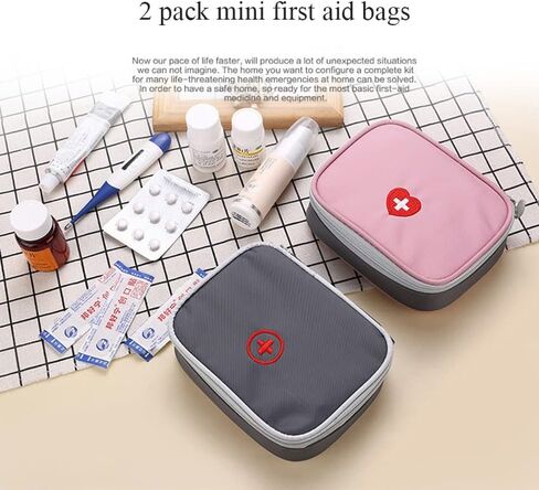 Portable First Aid Bag Medical Carrying Handbag with Compartment Empty Zipper Emergency Pouch for Home Travel Camp Hiking Small Medicine Packet Organizer Kit with Handle Survival Storage Case 1 Pack in Kuwait