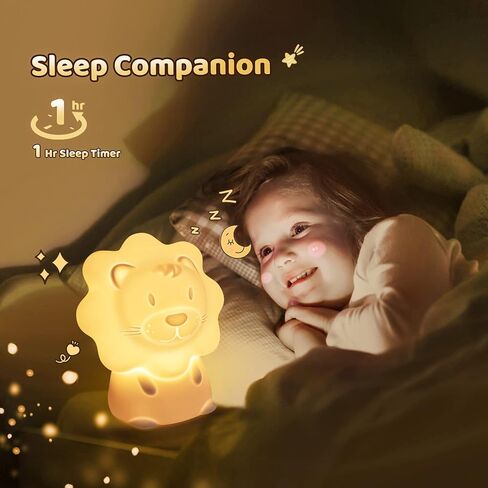 مصباح ليلي للاطفال من ون ويش - مصباح ليلي لطيف على شكل اسد للاطفال، 7 اوضاع تنفس من السيليكون، مصباح ليلي محمول مع مؤقت، للاطفال الصغار والاولاد والبنات، هدية عيد الشكر والكريسماس in Kuwait