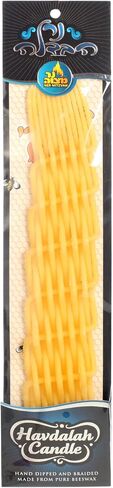 Braided Beeswax Havdalah Candle - Thick Round Twist Braid - Hand Dipped Bees Wax Braided - 2" by 11" - Shabbat Judaica Gift - By Ner Mitzvah in Kuwait