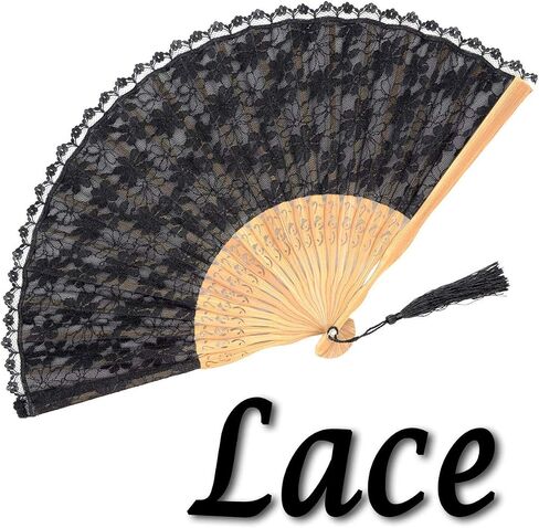 OMyTea® "Sexy Lace 8.66"(22cm) Women Hand Held Folding Fans with Bamboo Frame - with a Fabric Sleeve for Protection for Gifts - Chinese/Japanese Vintage Retro Style (Black) in Kuwait