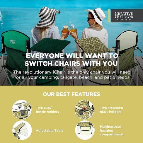 كرسي النبيذ الإبداعي القابل للطي في الهواء الطلق مع طاولة قابلة للتعديل | اي كرسي | تخييم نزهة شاطئ وفناء | الجيش الأمريكي in Kuwait